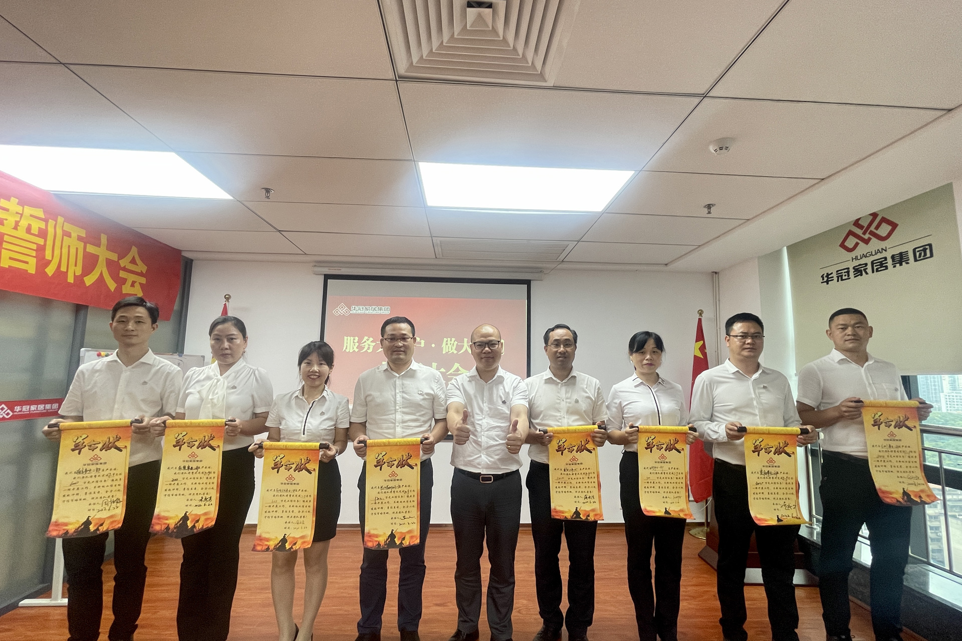 1656040491646003.jpg 选用02-OK.jpg