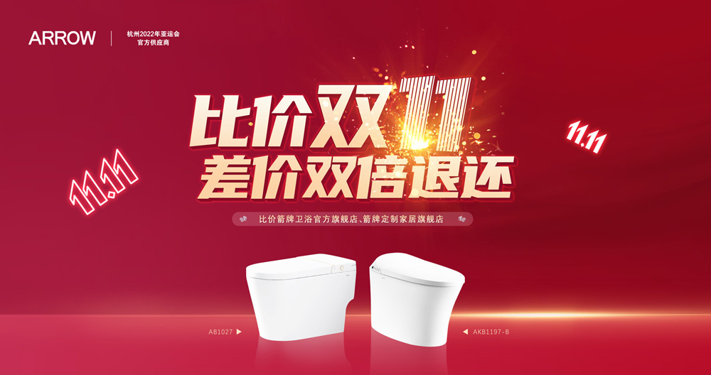 �ȼ�˫ʮһ ���˫���˻� ��KV.jpg