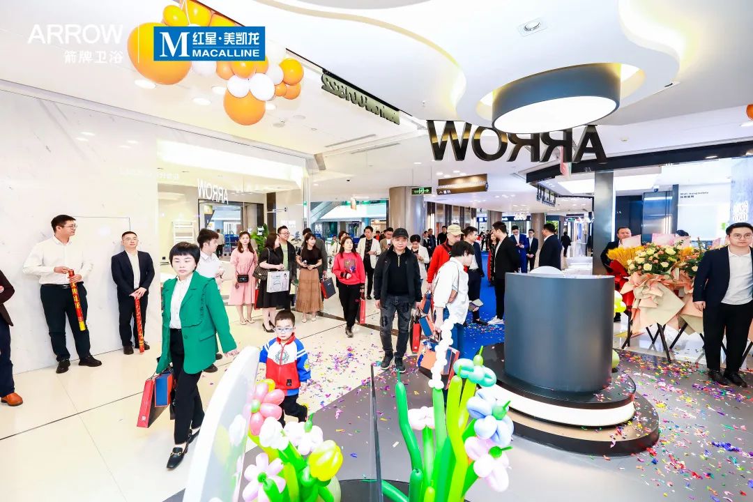 1688705017127497.jpg 微信图片_20230707112231.jpg