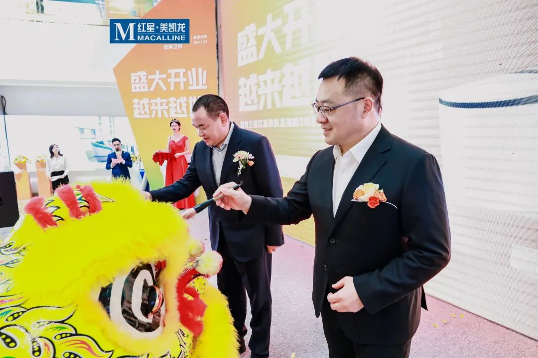 1688710759135133.jpg 微信图片_20230707112311.jpg