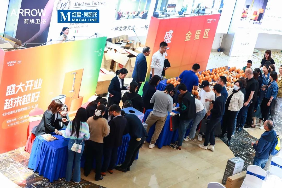 1688711704963917.jpg 微信图片_20230707112340.jpg