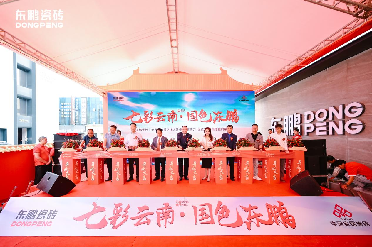 1688781235425955.png 微信图片_20230708093814.png