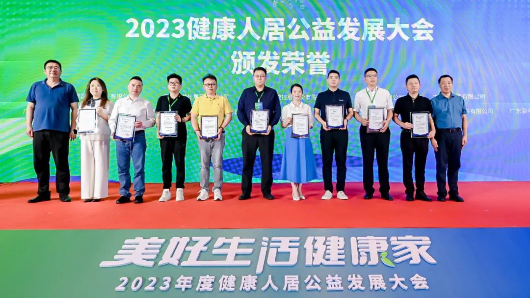 1694845355109159.jpg 22.jpg