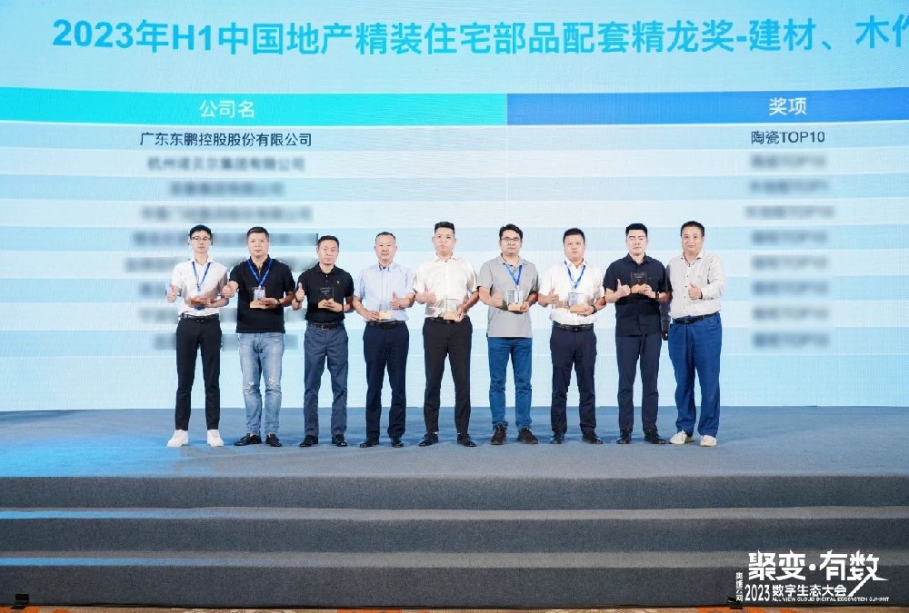 Ʒ���ذ�����������������ҵ��ɫ���������������˾ӽ���