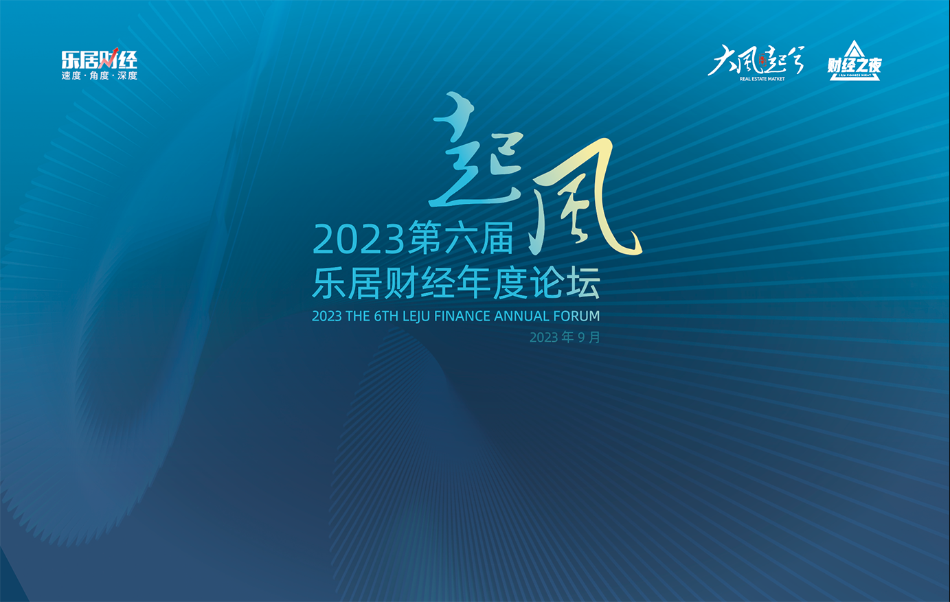 1694850542144239.png 图片1.png