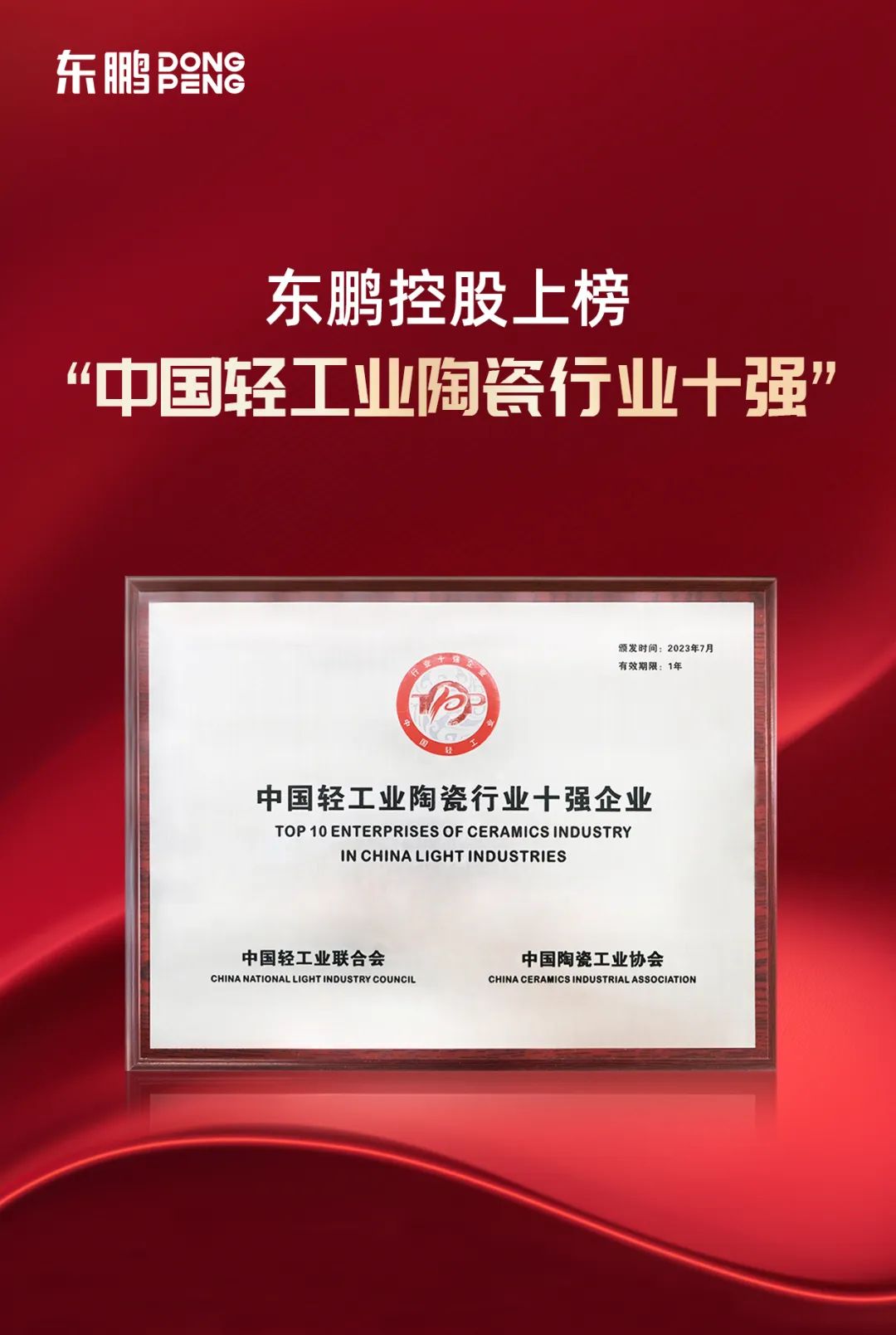 1697611788694826.jpg 640 (1).jpg