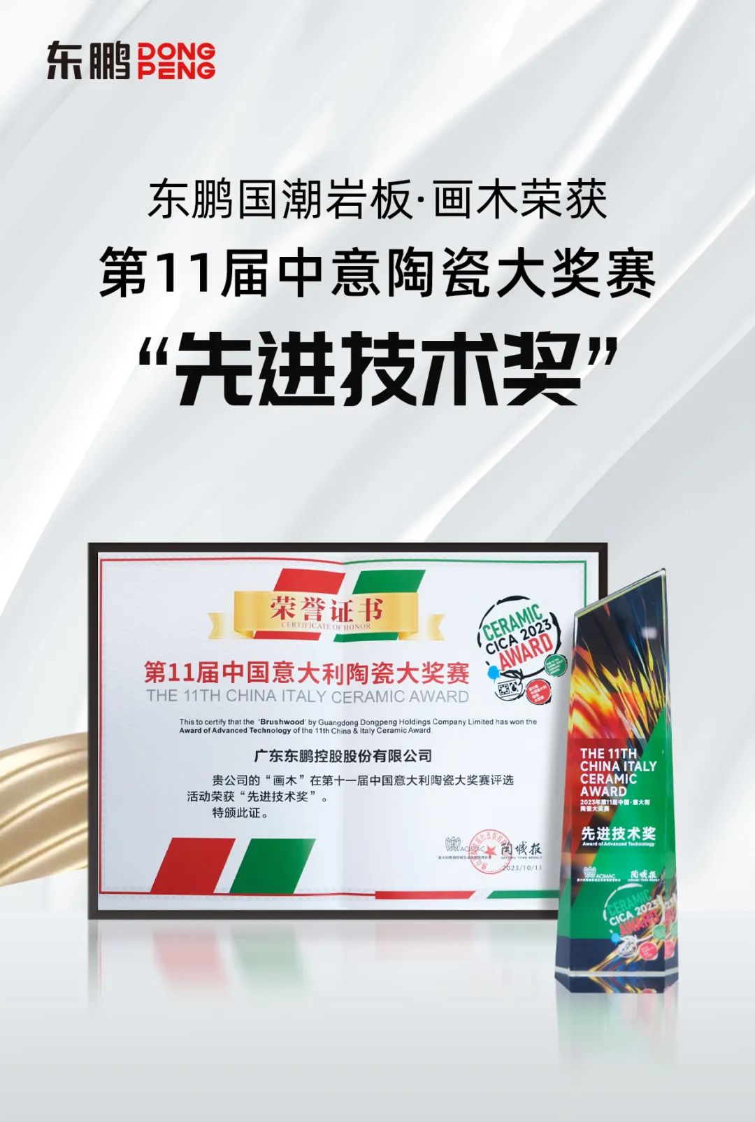 1697784579879462.jpg 640 (3).jpg