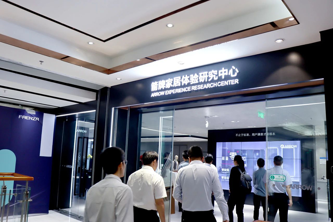 1697856545205057.jpg ΢ÐÅͼƬ_20231021085719.jpg