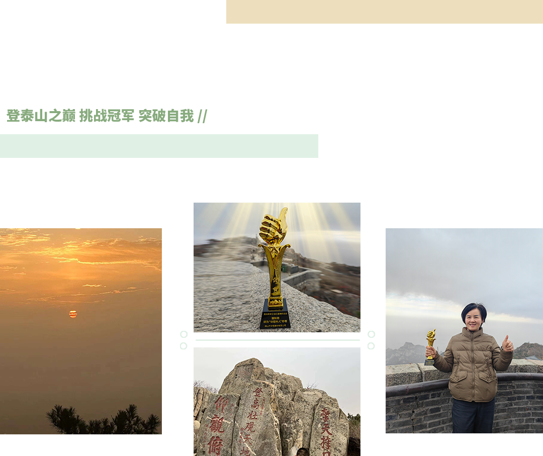 1699933340448938.png 第二部分.png