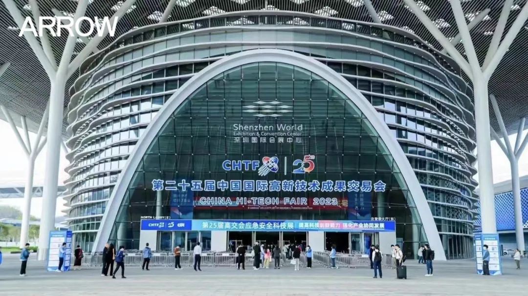 1701672764175279.jpg 微信图片_20231202181012.jpg