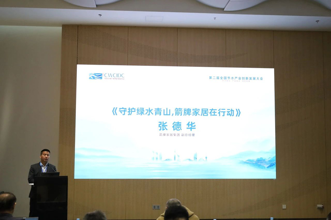 1701673343469116.jpg 微信图片_20231204143131.jpg