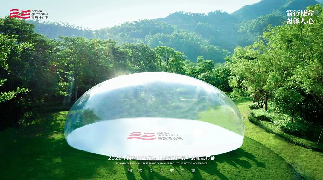 1701673371828705.jpg 微信图片_20231204143135.jpg