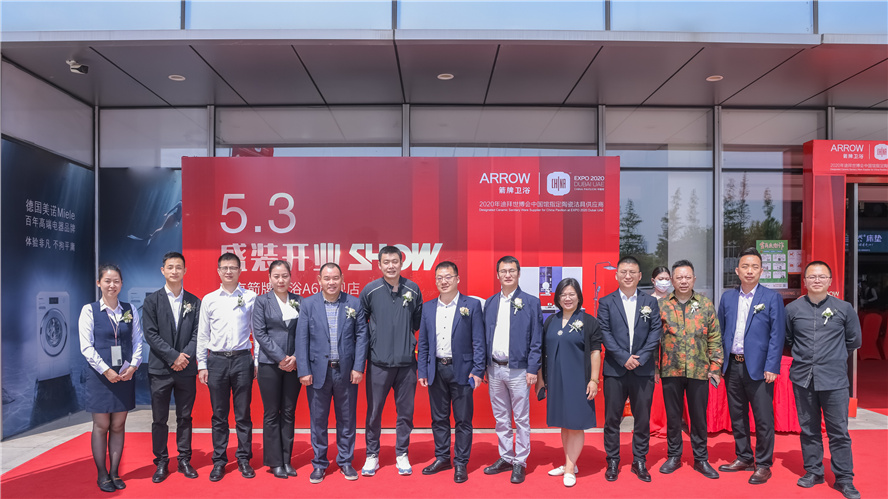 k8·凯发天生赢家·一触即发(中国区)官方网站